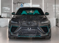 2023 Lamborghini Urus S