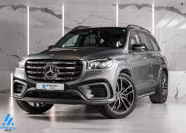 Mercedes Benz GLS 450 For Sale In UAE