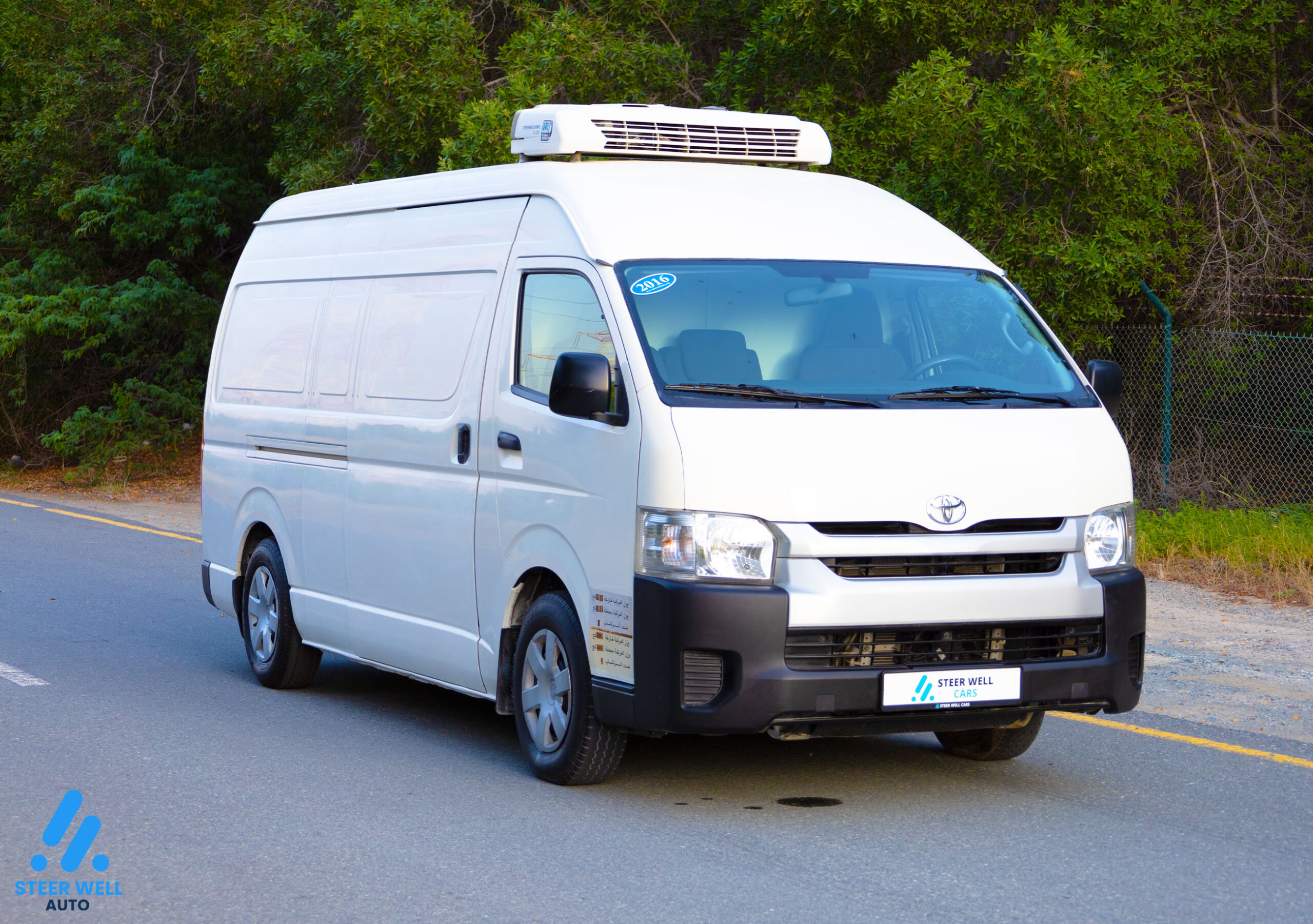 Freezer Van for Sale In UAE