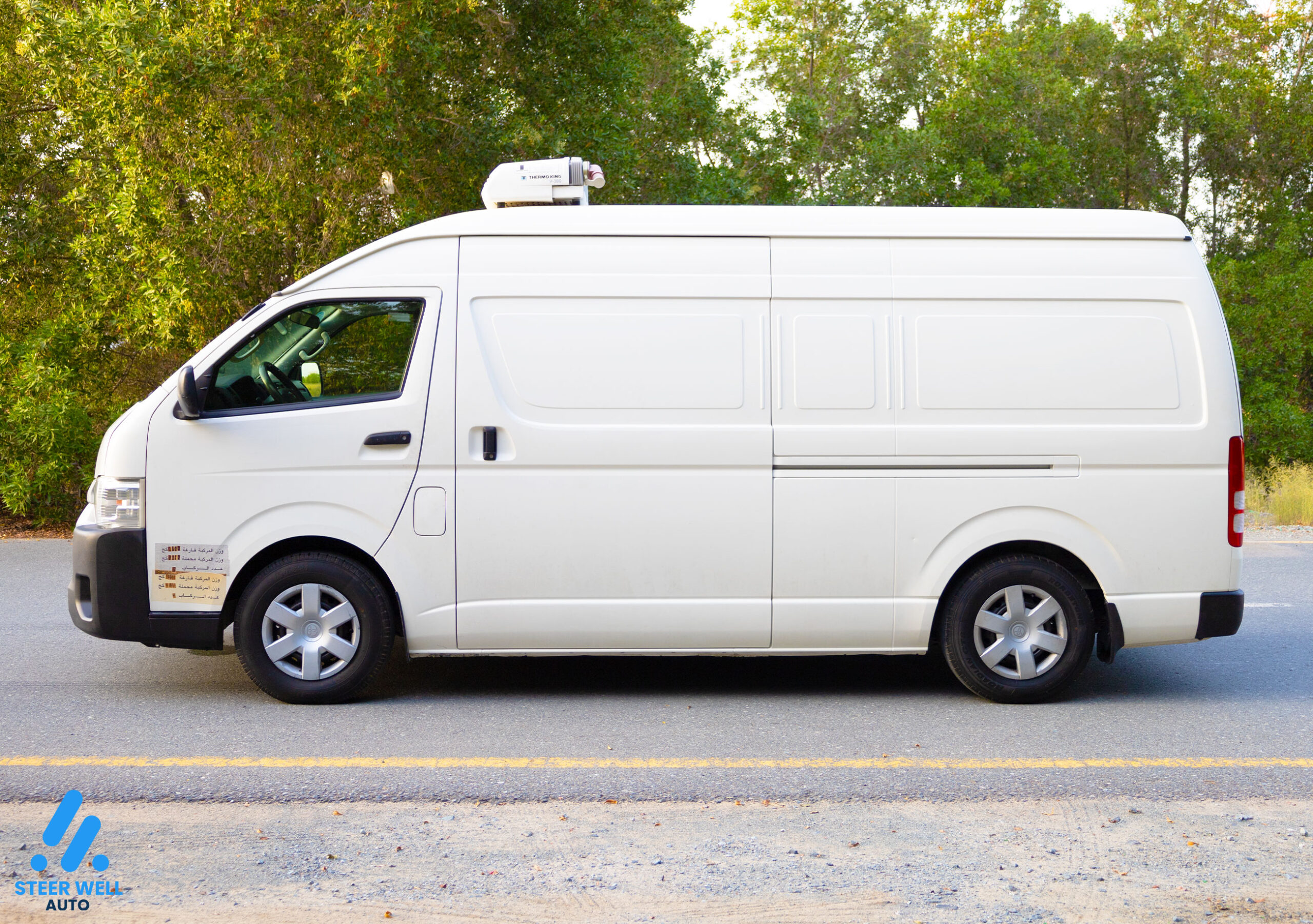 Freezer Van for Sale In UAE