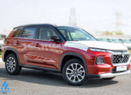 2024 Suzuki Grand Vitara Price in UAE