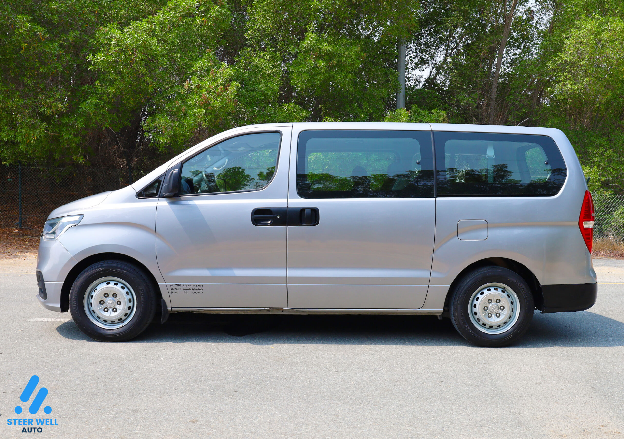 2020 Hyundai H1 12 Seats Van For Sale
