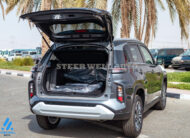 Suzuki Grand Vitara 2024 GLX Hybrid for Sale in UAE