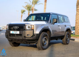 Toyota Land Cruiser Prado For Sale In UAE