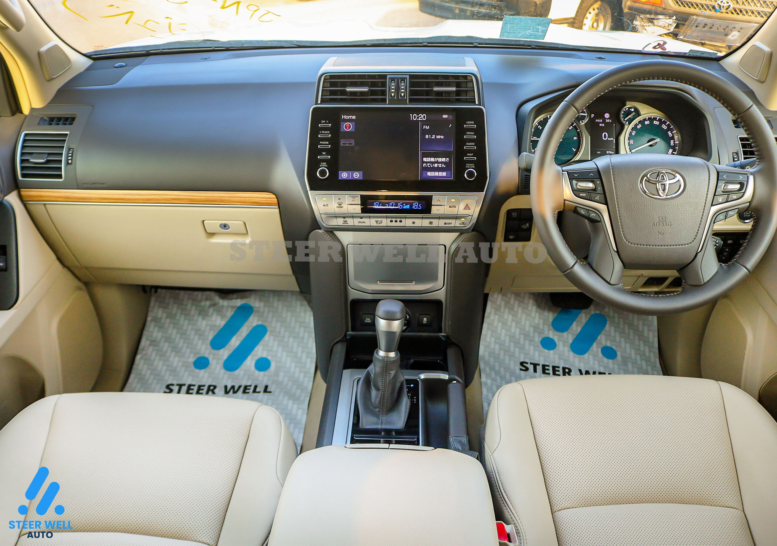 Toyota Prado For Sale In UAE
