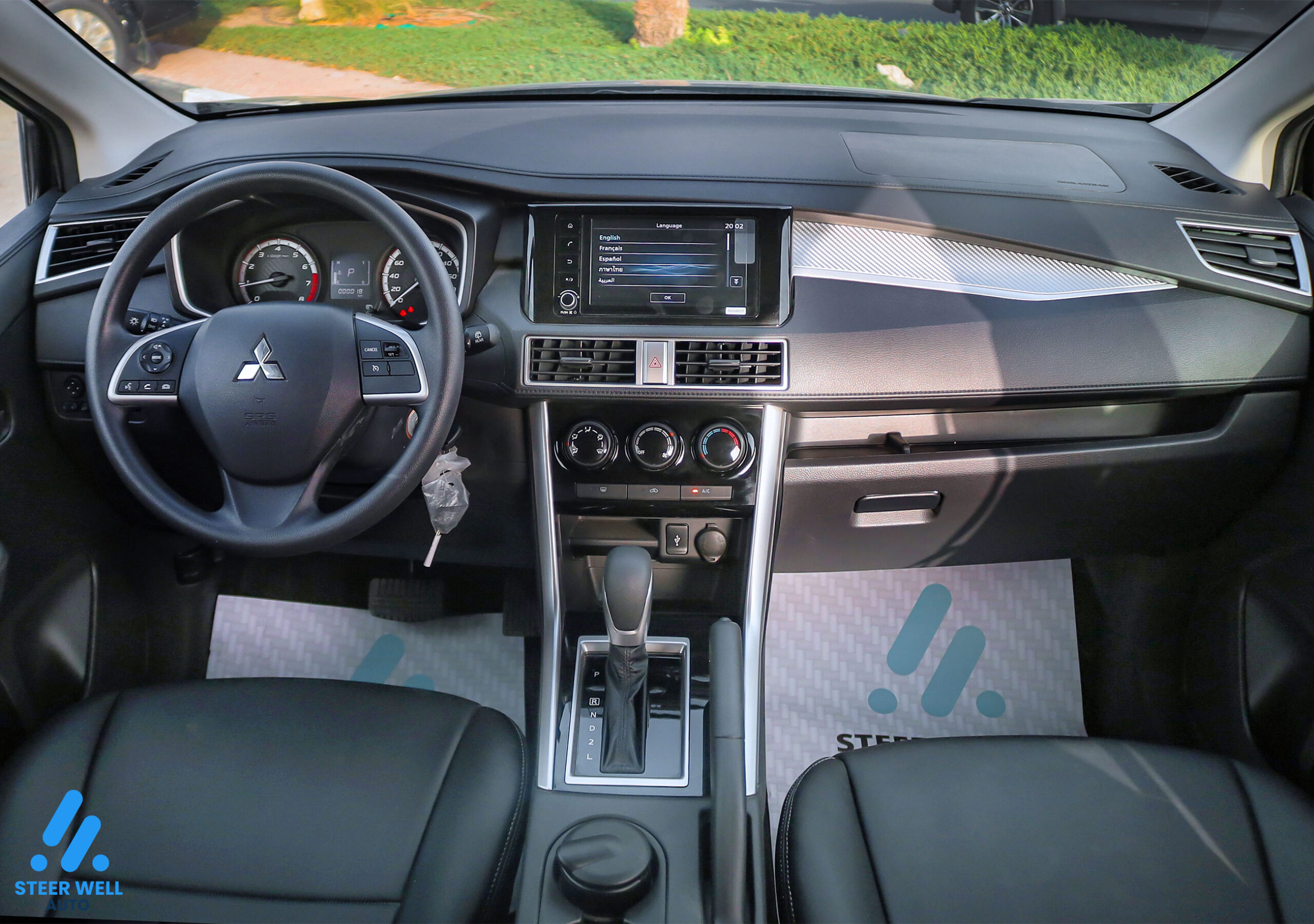 Mitsubishi Xpander Price In UAE