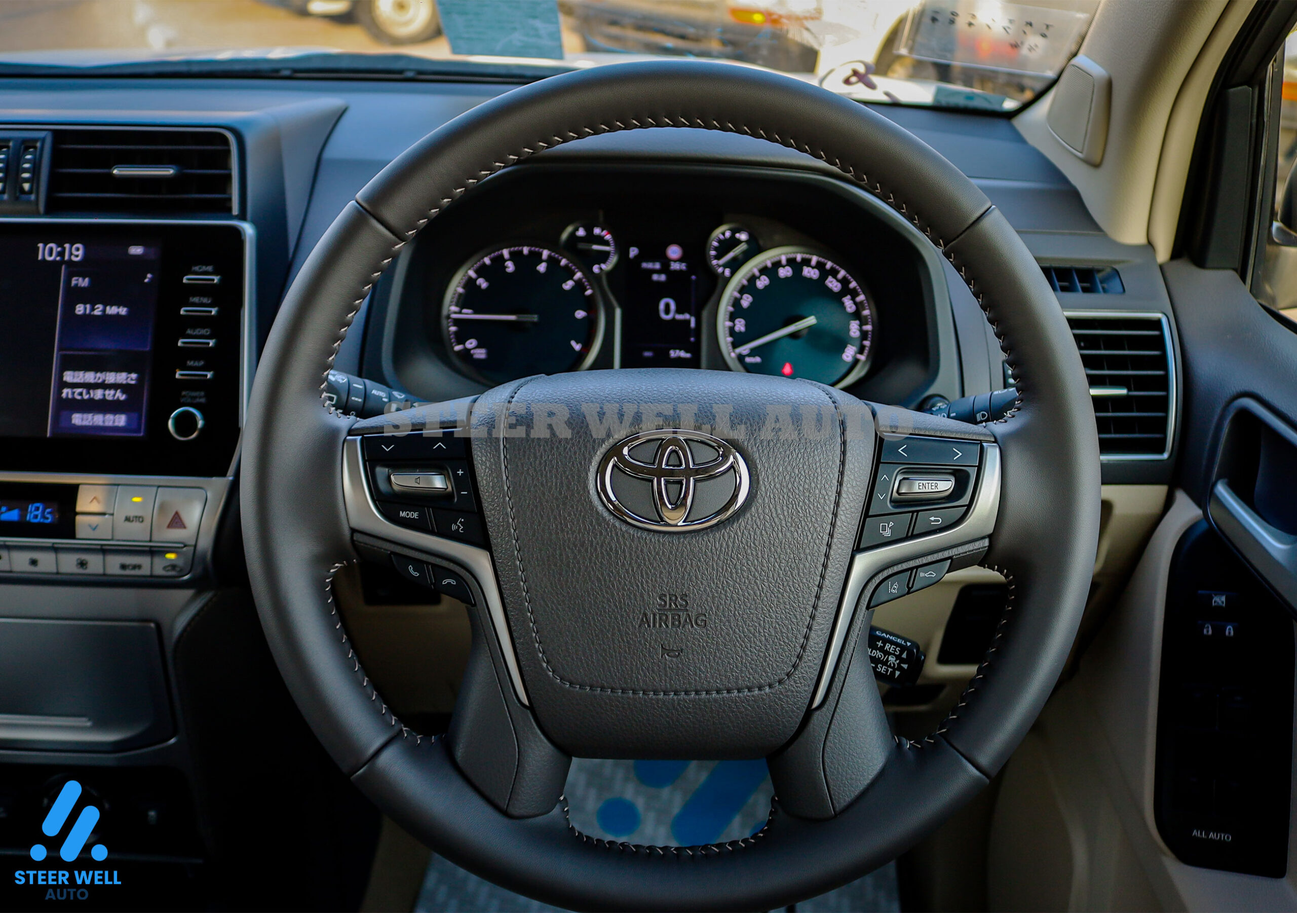 Toyota Prado For Sale In UAE