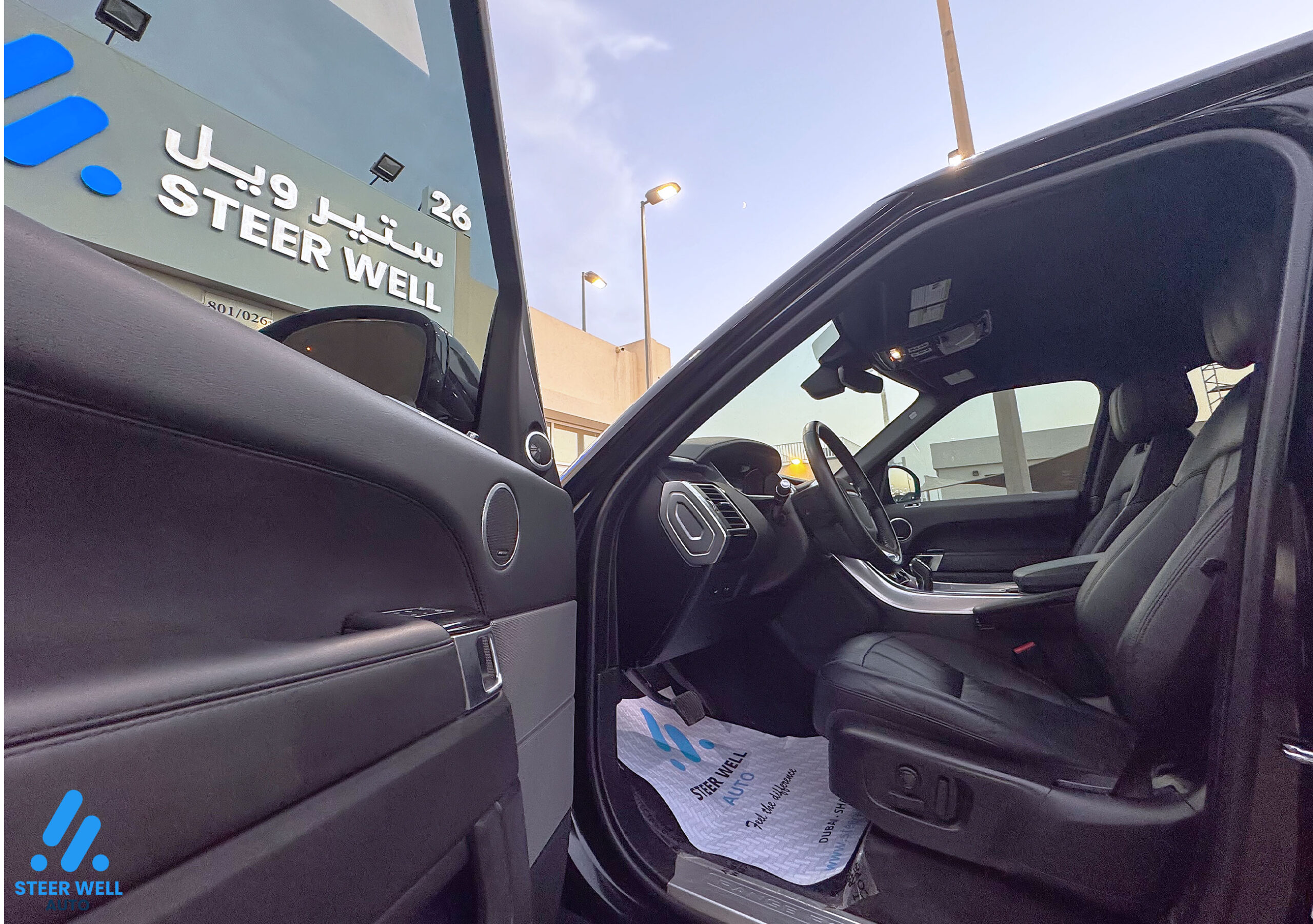 2020 Land Rover Range Rover Sport