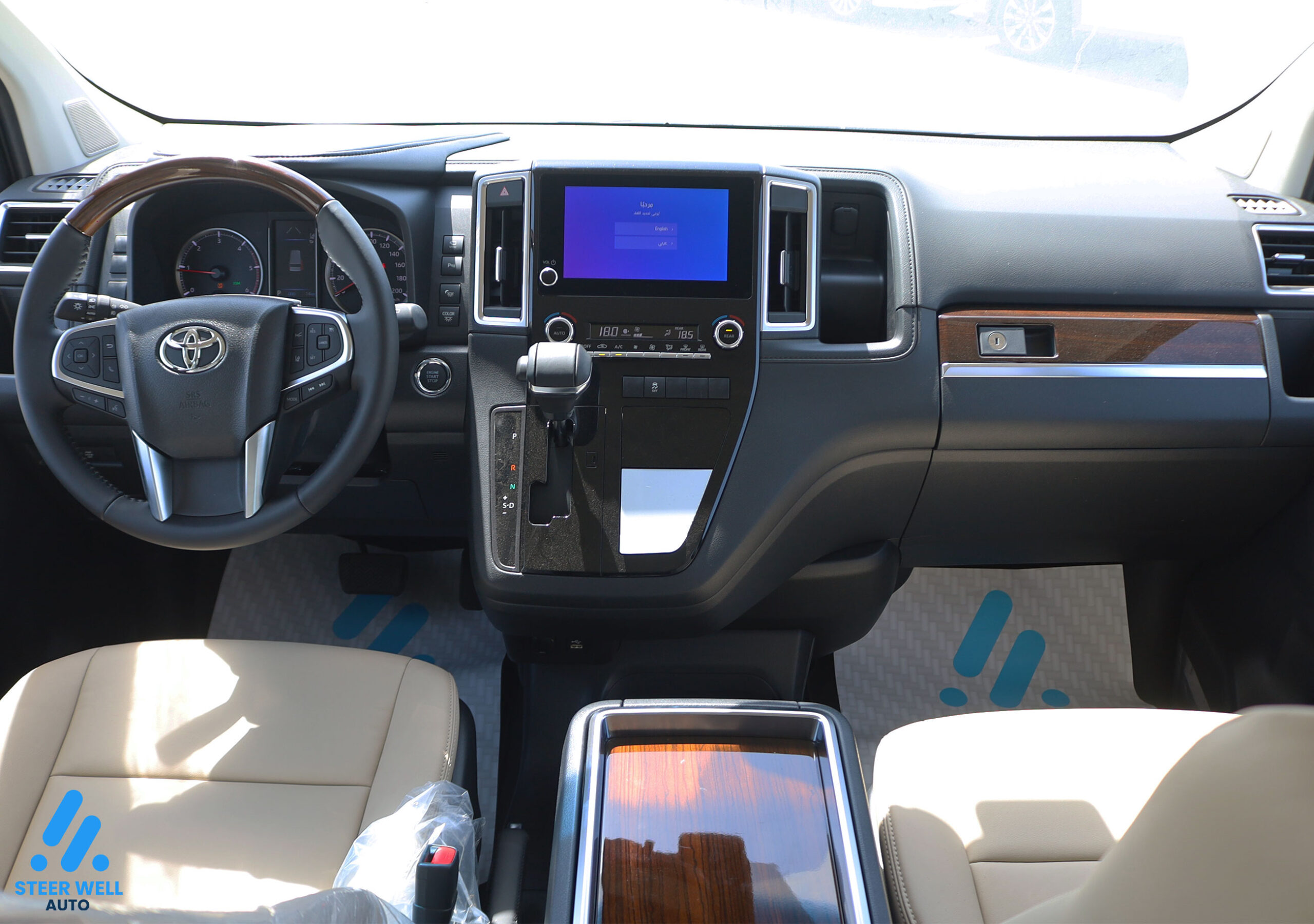 Toyota Granvia 2025 Price In UAE