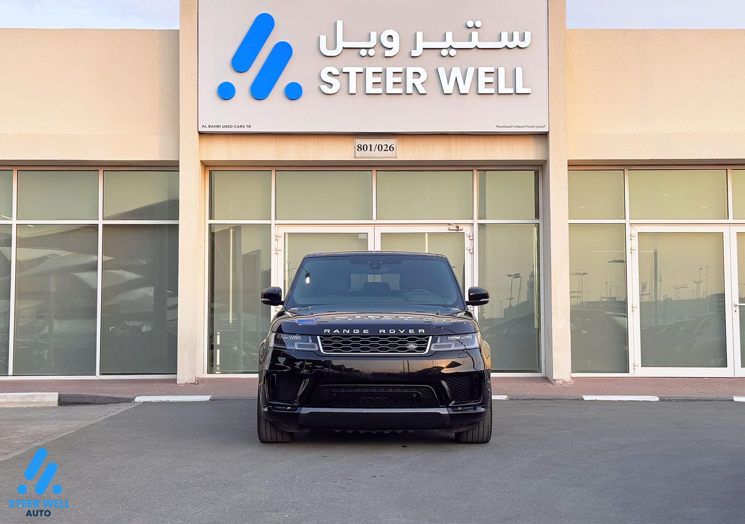 2020 Land Rover Range Rover Sport