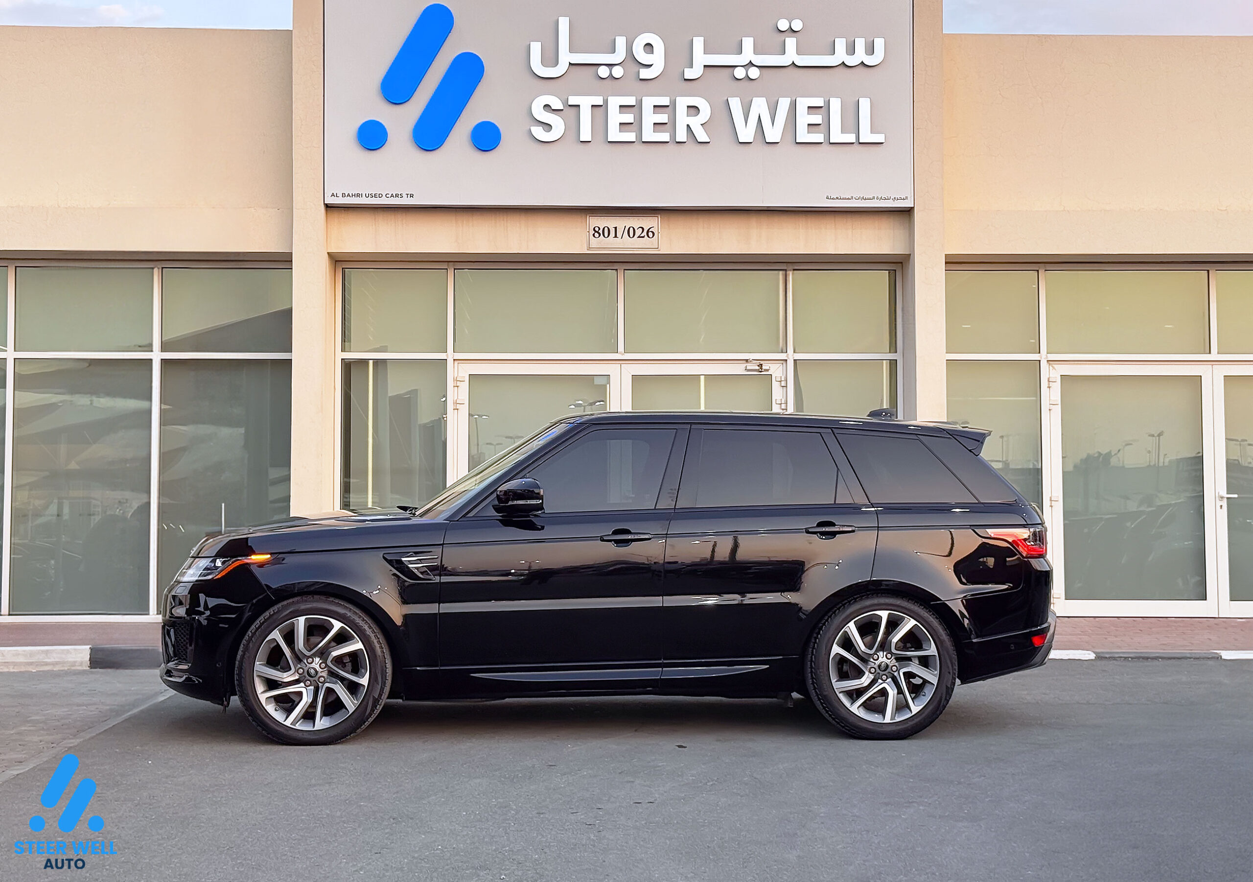 2020 Land Rover Range Rover Sport