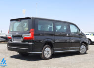 Toyota Granvia 2025 Price In UAE