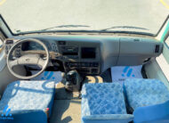 2016 Mitsubishi Fuso Rosa