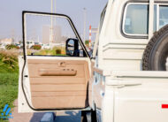 2024 land cruiser 79 series