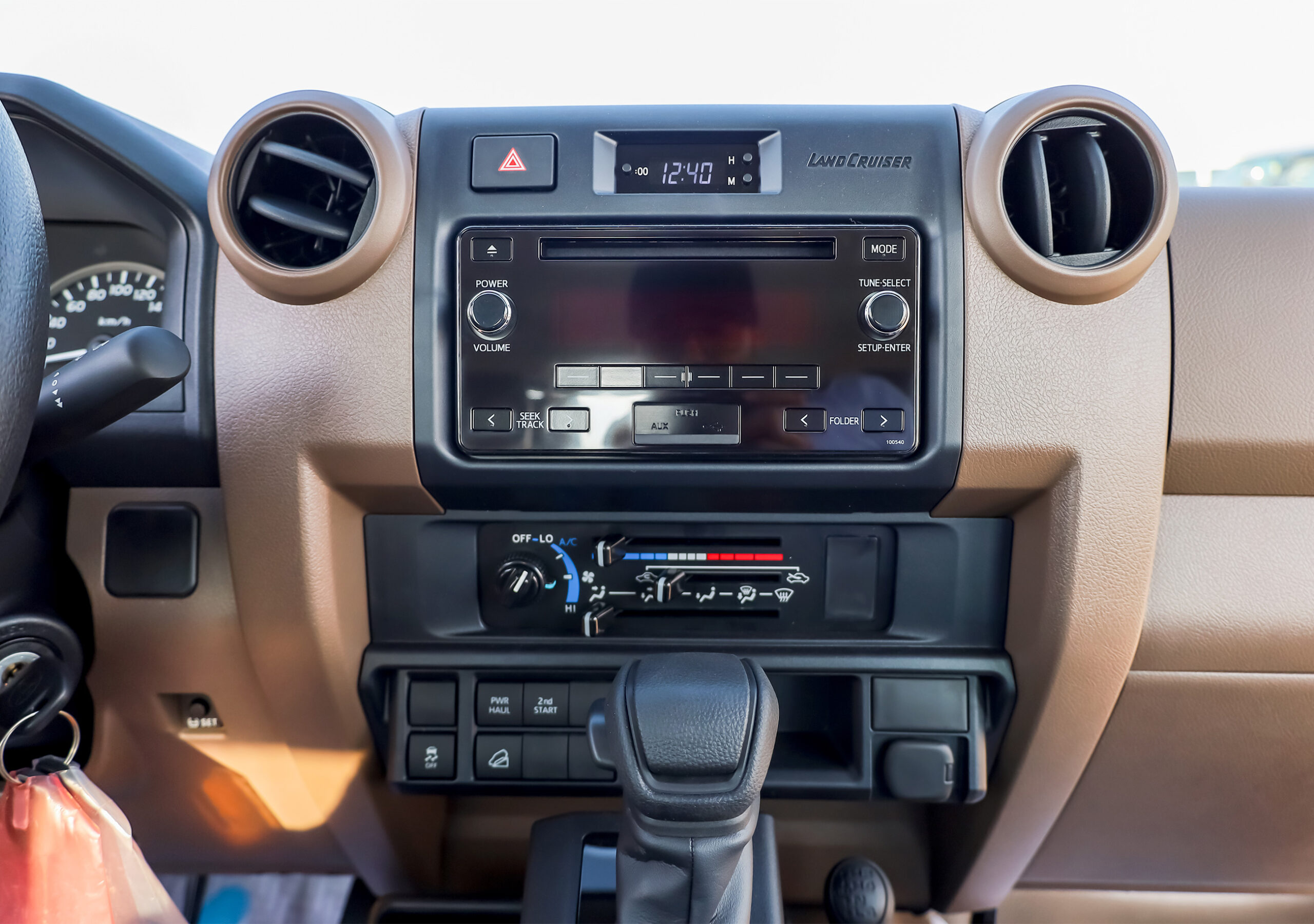 2024 land cruiser 79 series