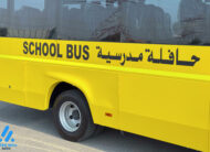 2024 Mitsubishi Buses For Sale At Steer Well Auto