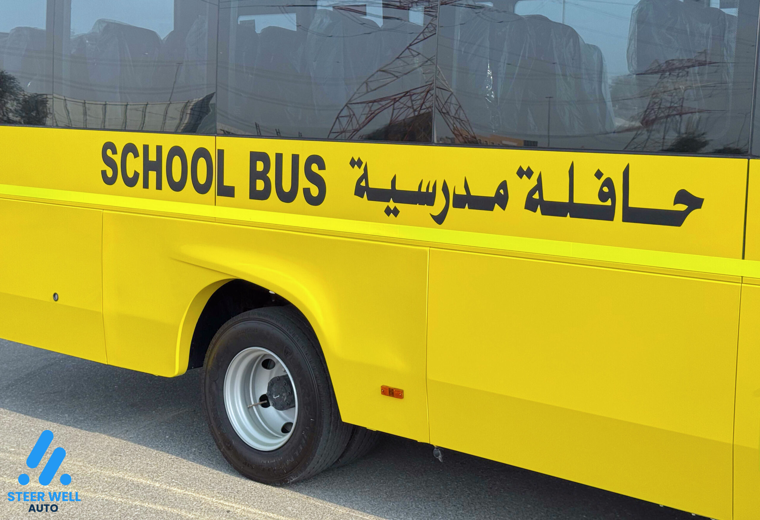 2024 Mitsubishi Buses For Sale At Steer Well Auto