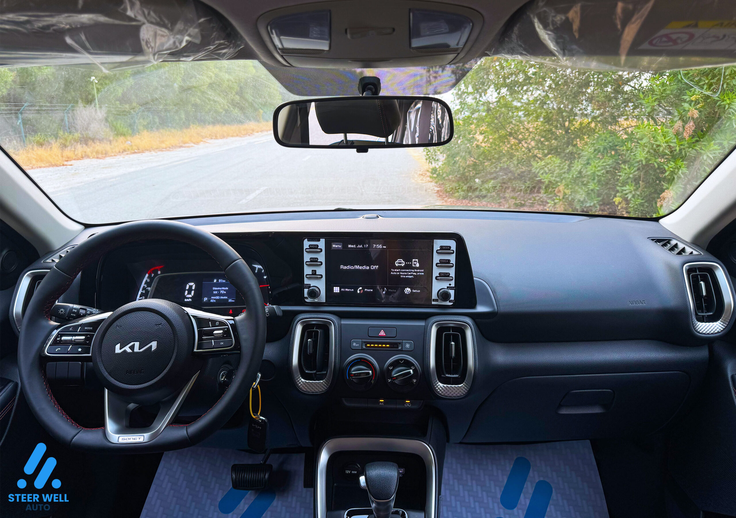 2023 Kia Sonet Prices In UAE