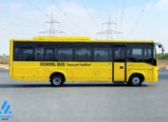 2024 Mitsubishi Buses For Sale At Steer Well Auto