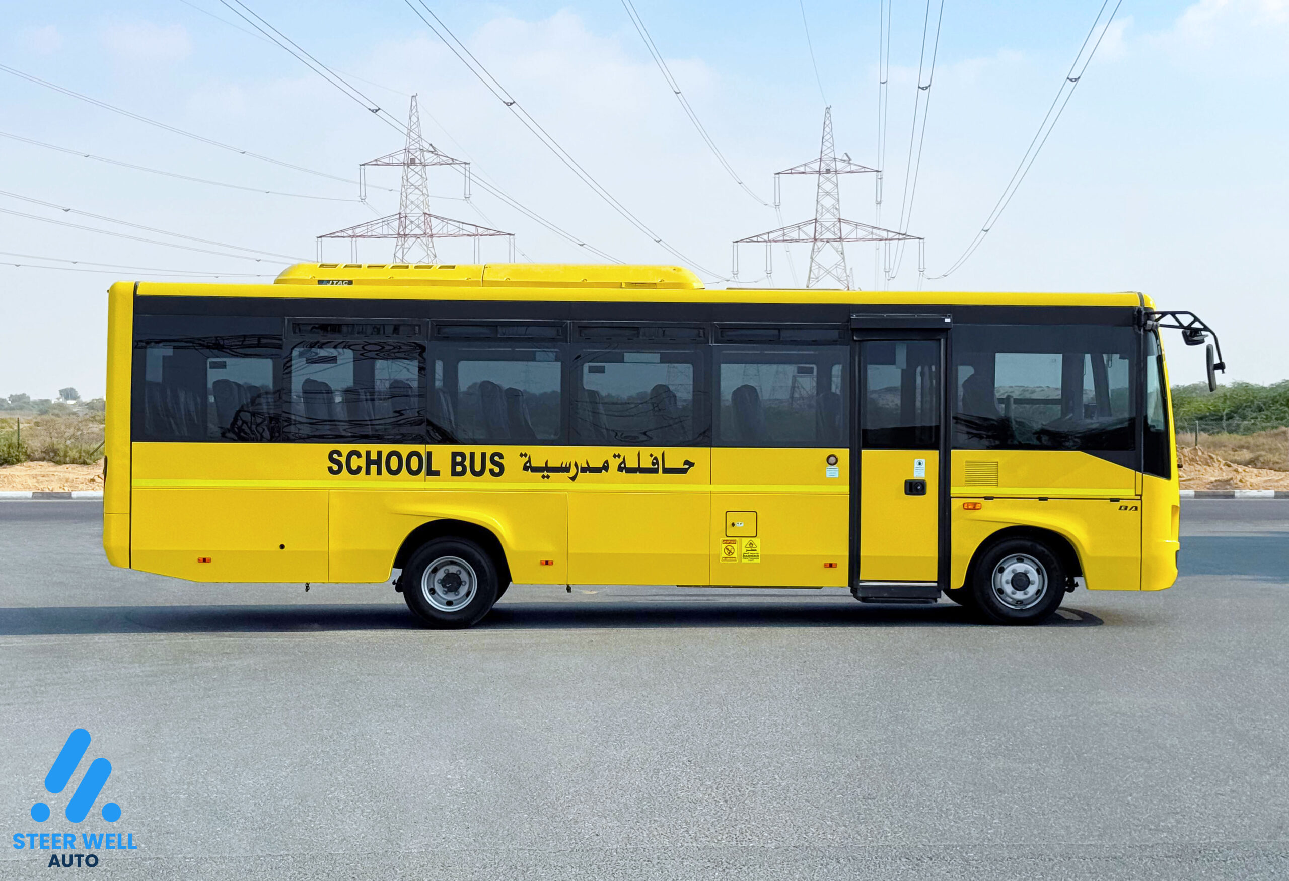 2024 Mitsubishi Buses For Sale At Steer Well Auto