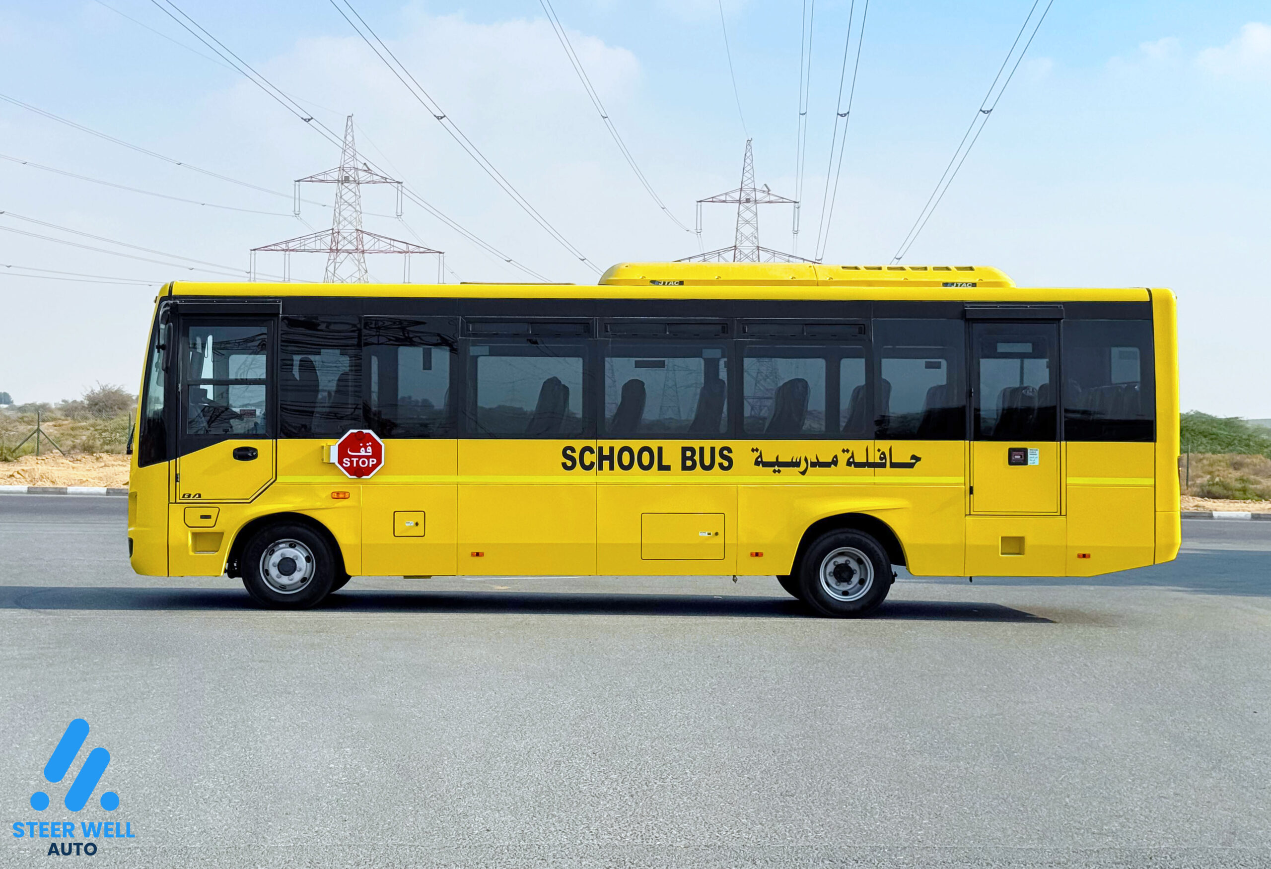 2024 Mitsubishi Buses For Sale At Steer Well Auto