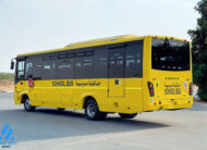 2024 Mitsubishi Buses For Sale At Steer Well Auto