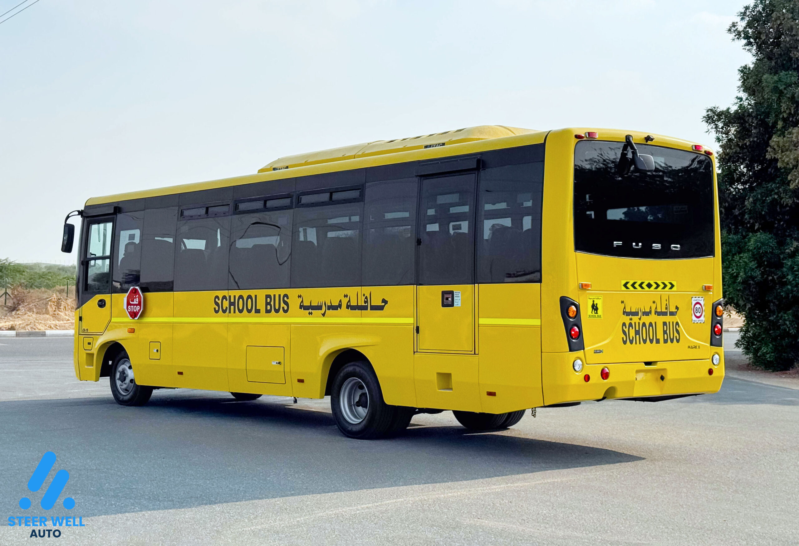 2024 Mitsubishi Buses For Sale At Steer Well Auto