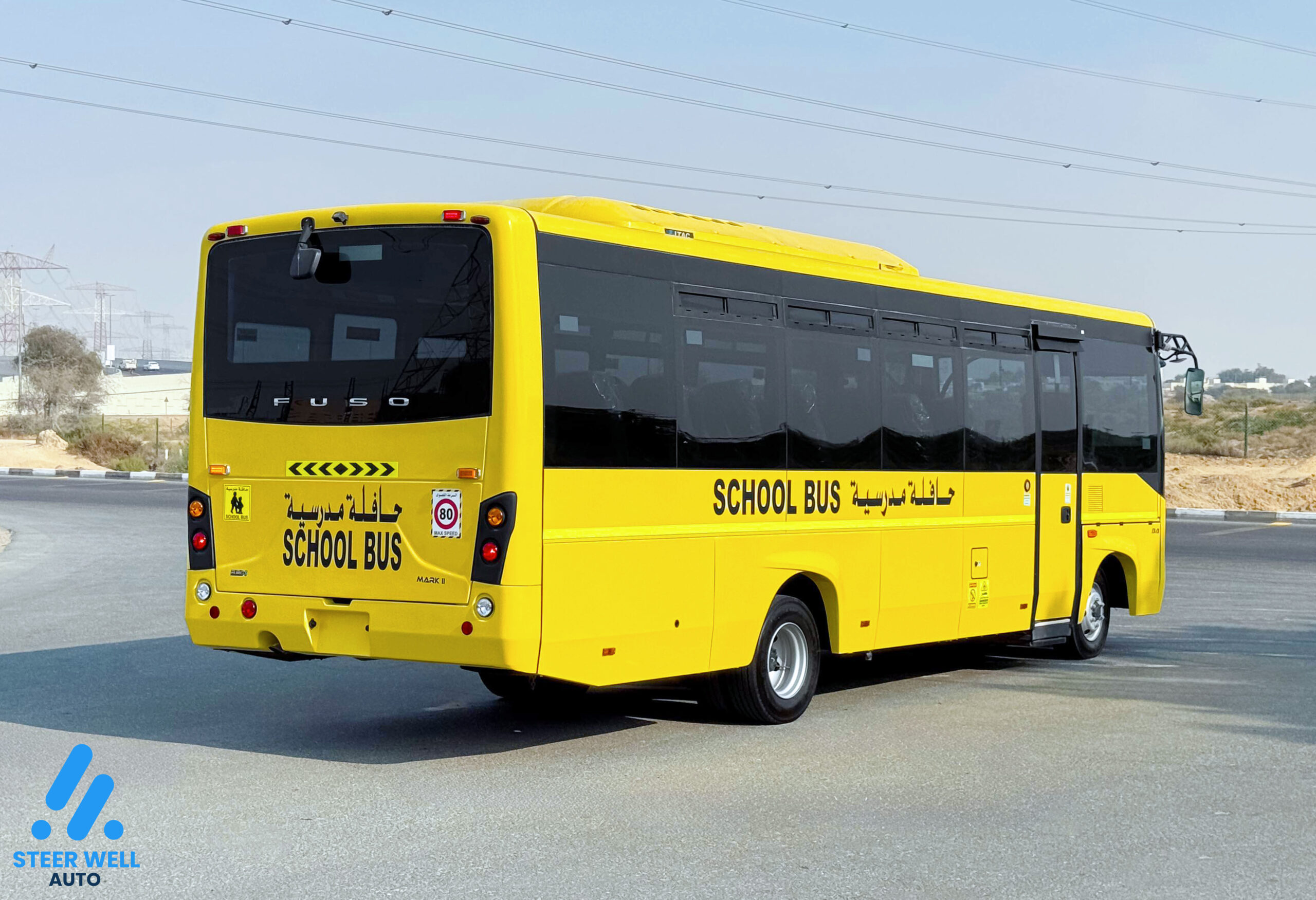 2024 Mitsubishi Buses For Sale At Steer Well Auto