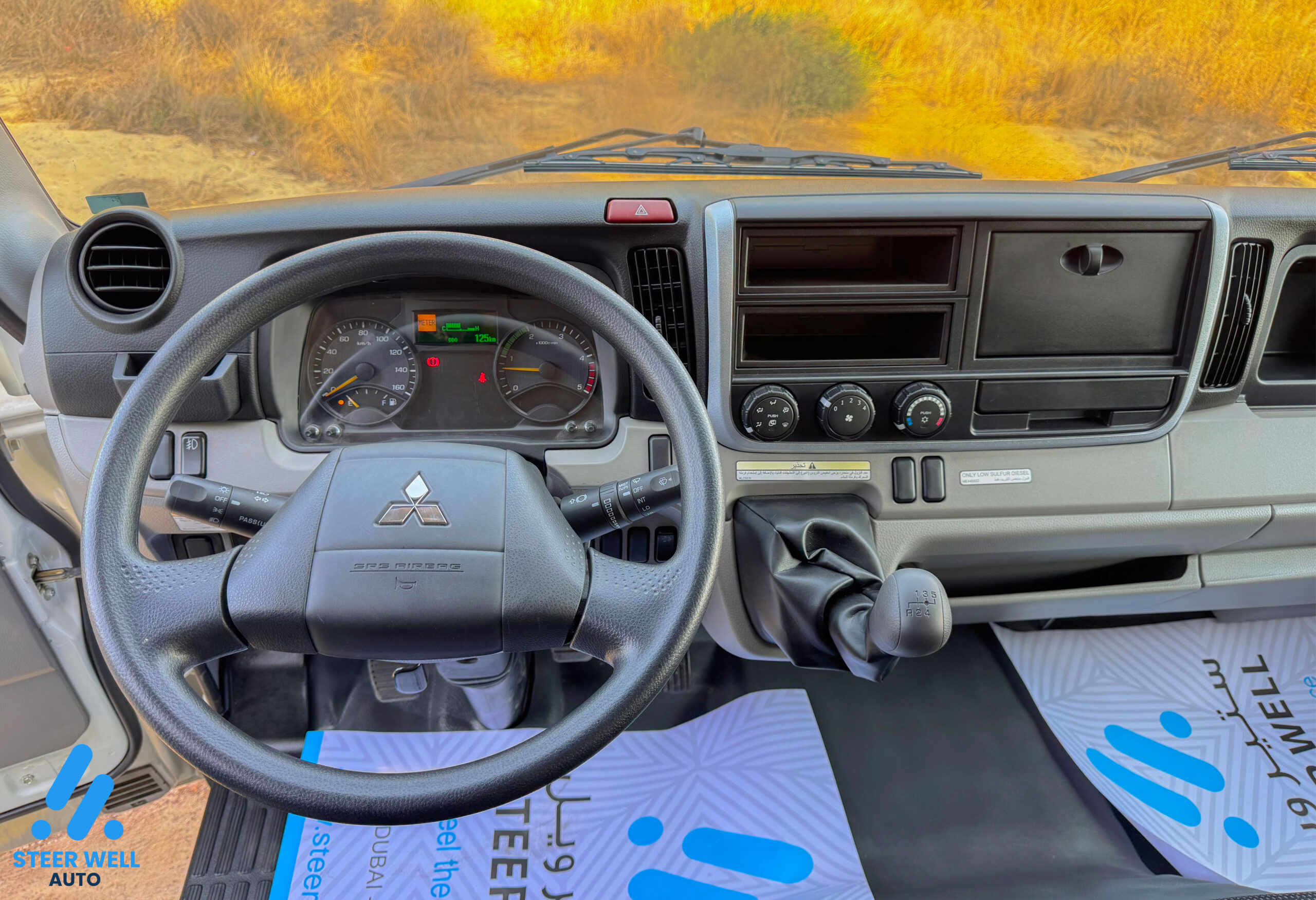 2023 Mitsubishi Canter long chassis