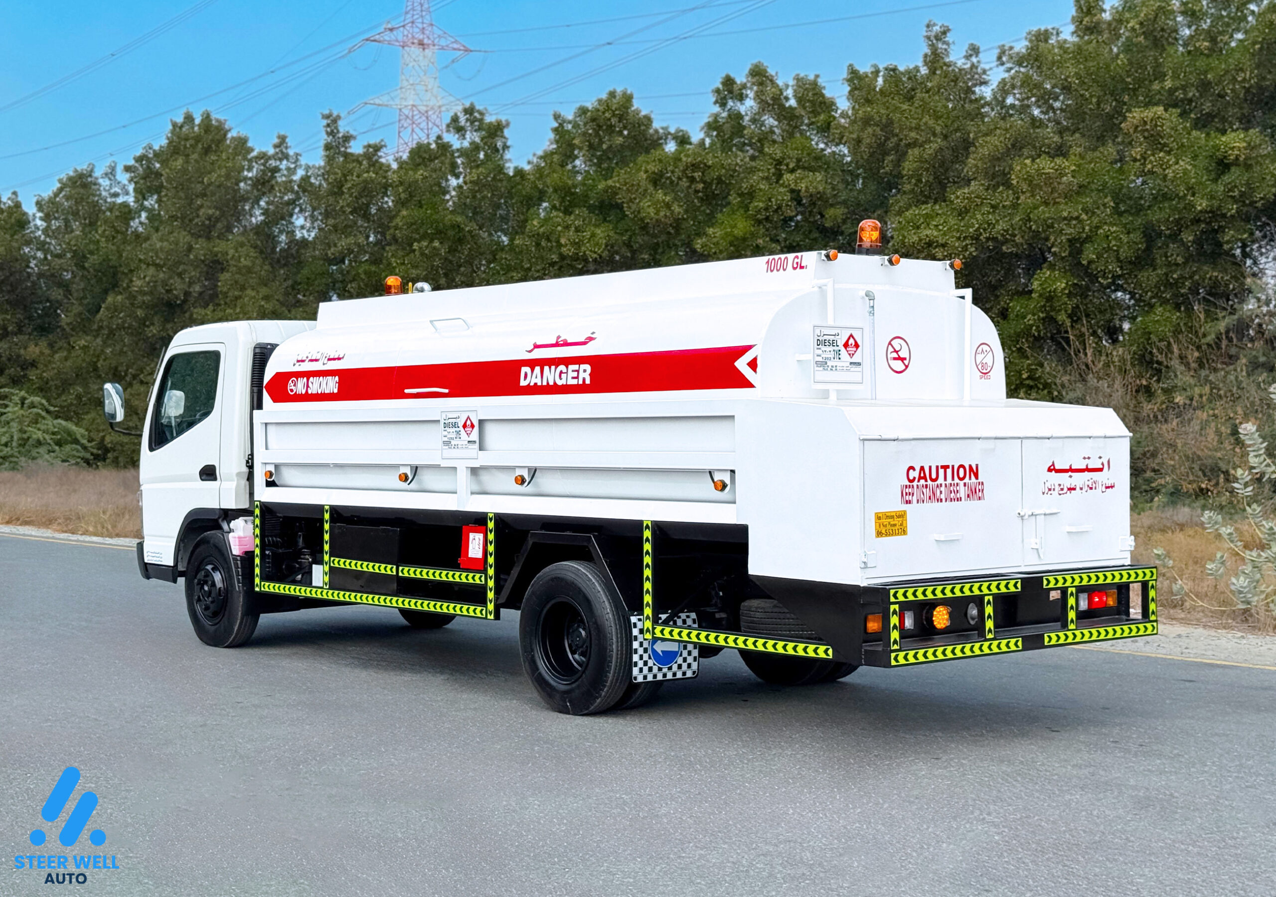 Fuel Tanker For Sale In UAE