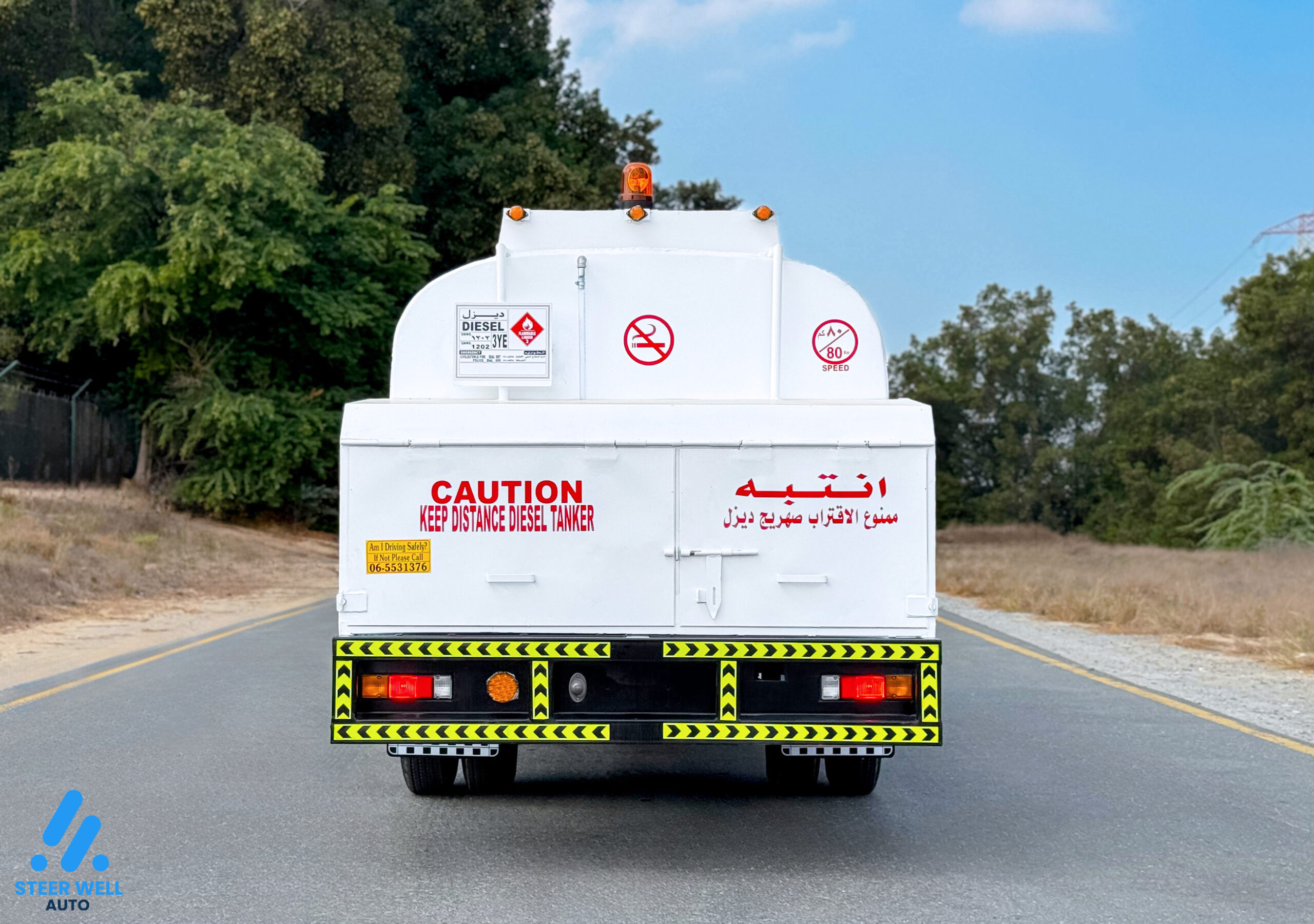 Fuel Tanker For Sale In UAE