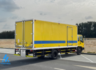 2016 ISUZU Freezer Truck For Sale In UAE