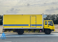 2016 ISUZU Freezer Truck For Sale In UAE