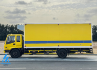 2016 ISUZU Freezer Truck For Sale In UAE