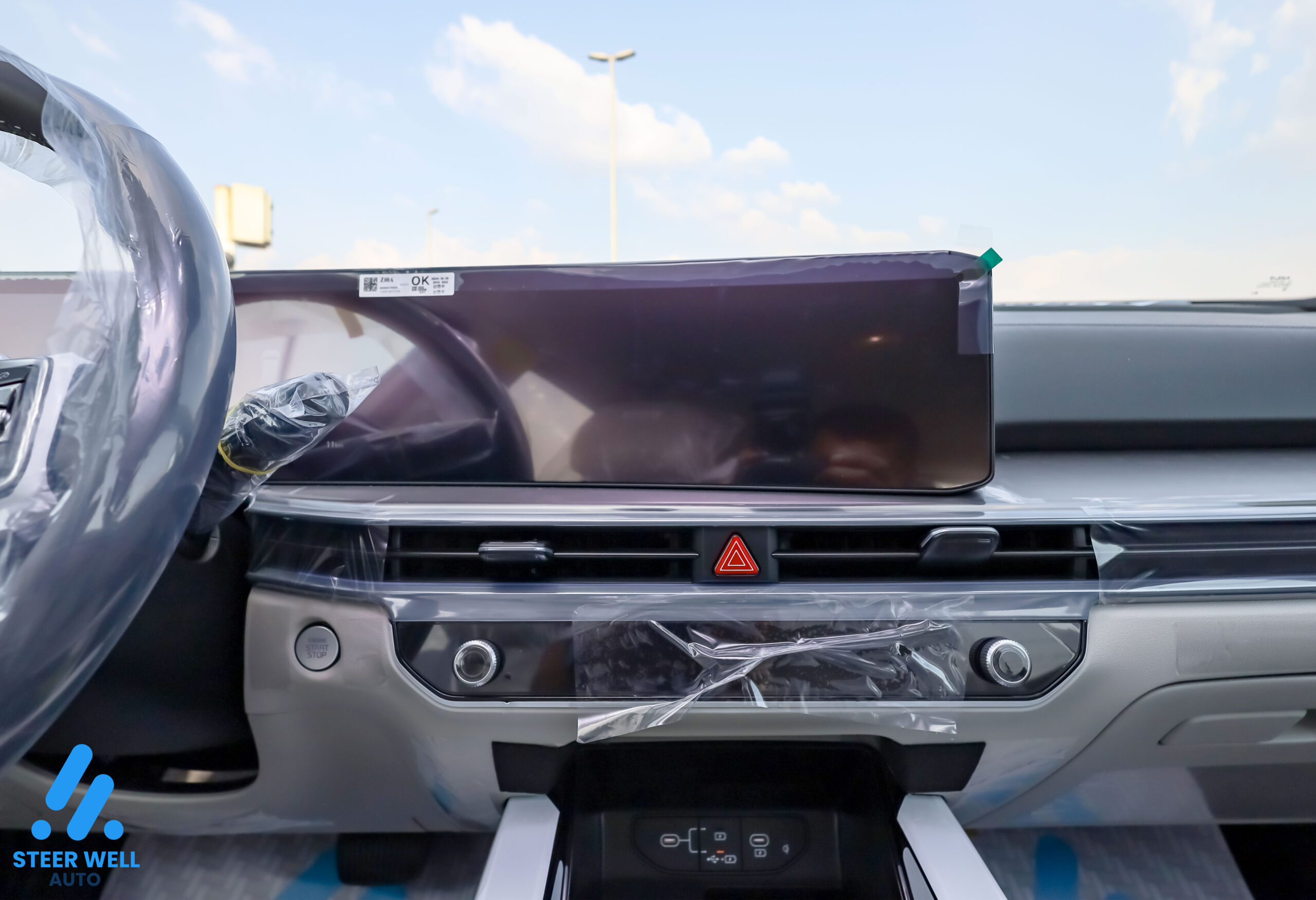 2025 Kia Sorento For Sale In UAE