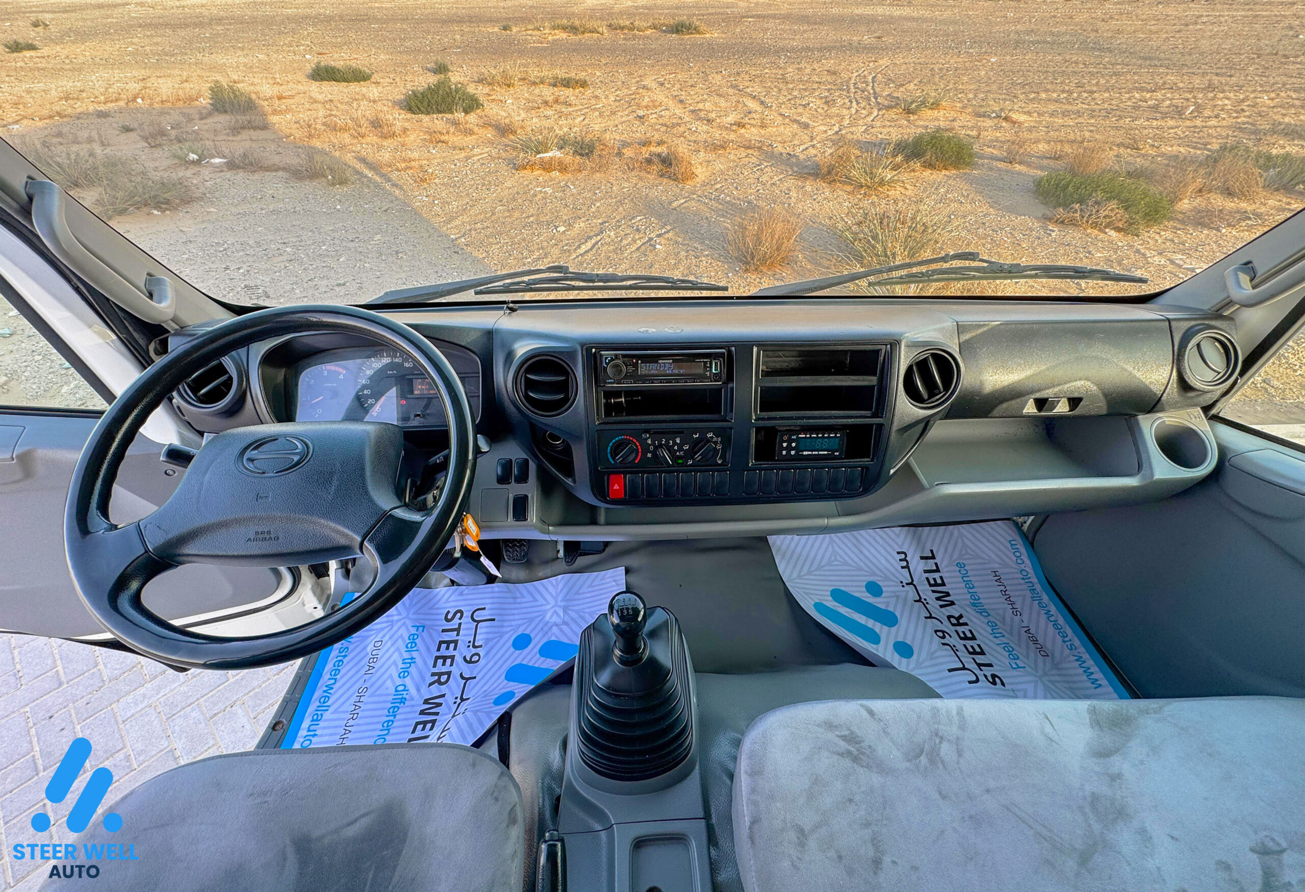 2019 Hino 300 Refrigerated Truck