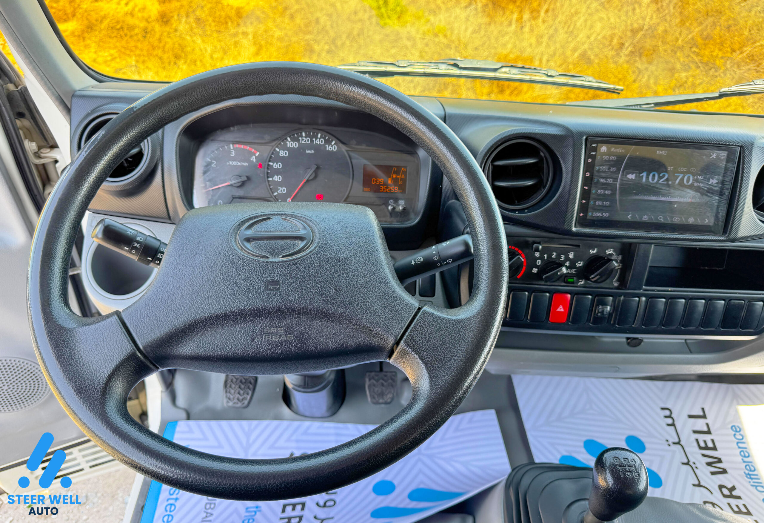 2022 Hino 300 Pick Up with Close Box