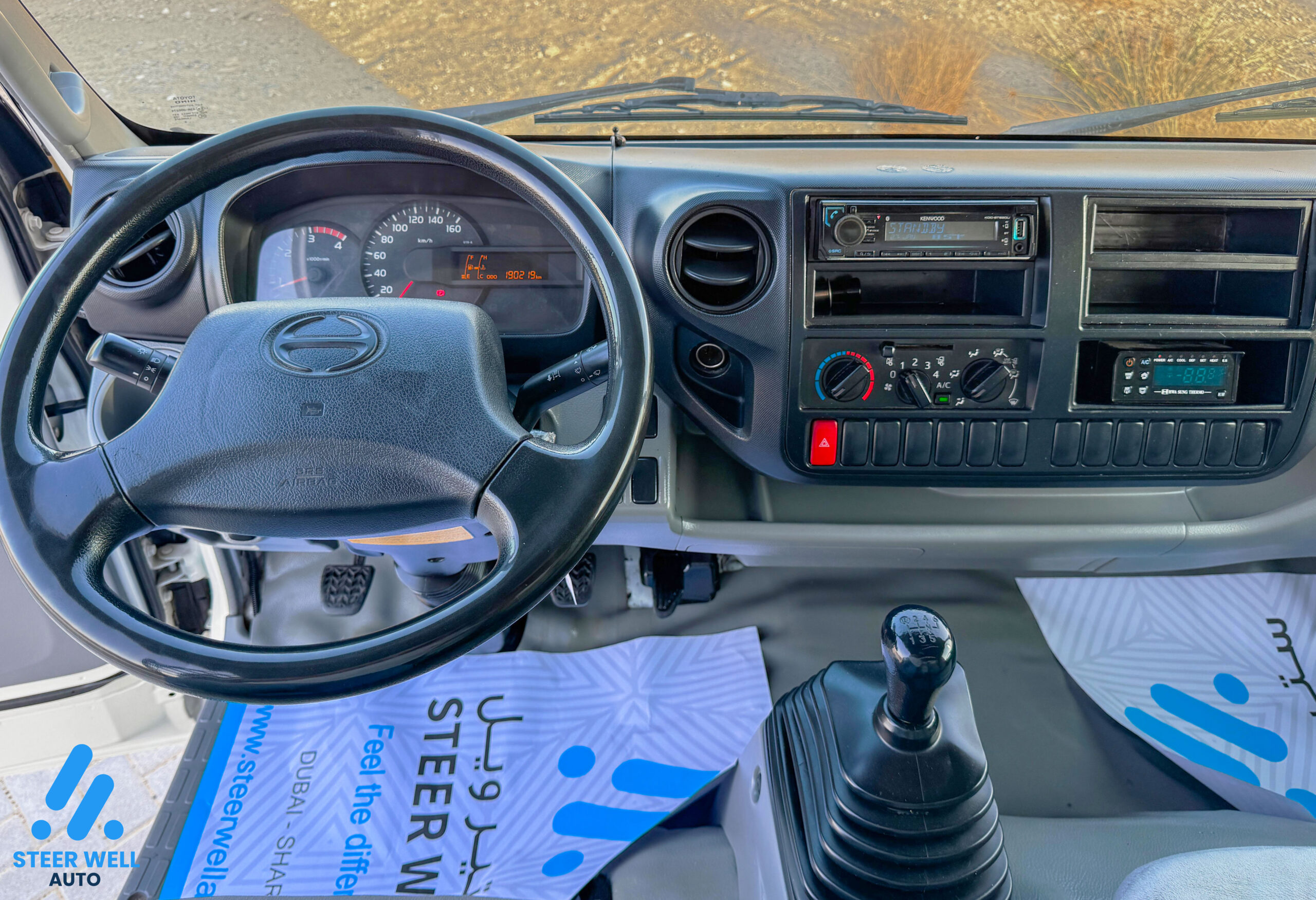 2019 Hino 300 Refrigerated Truck