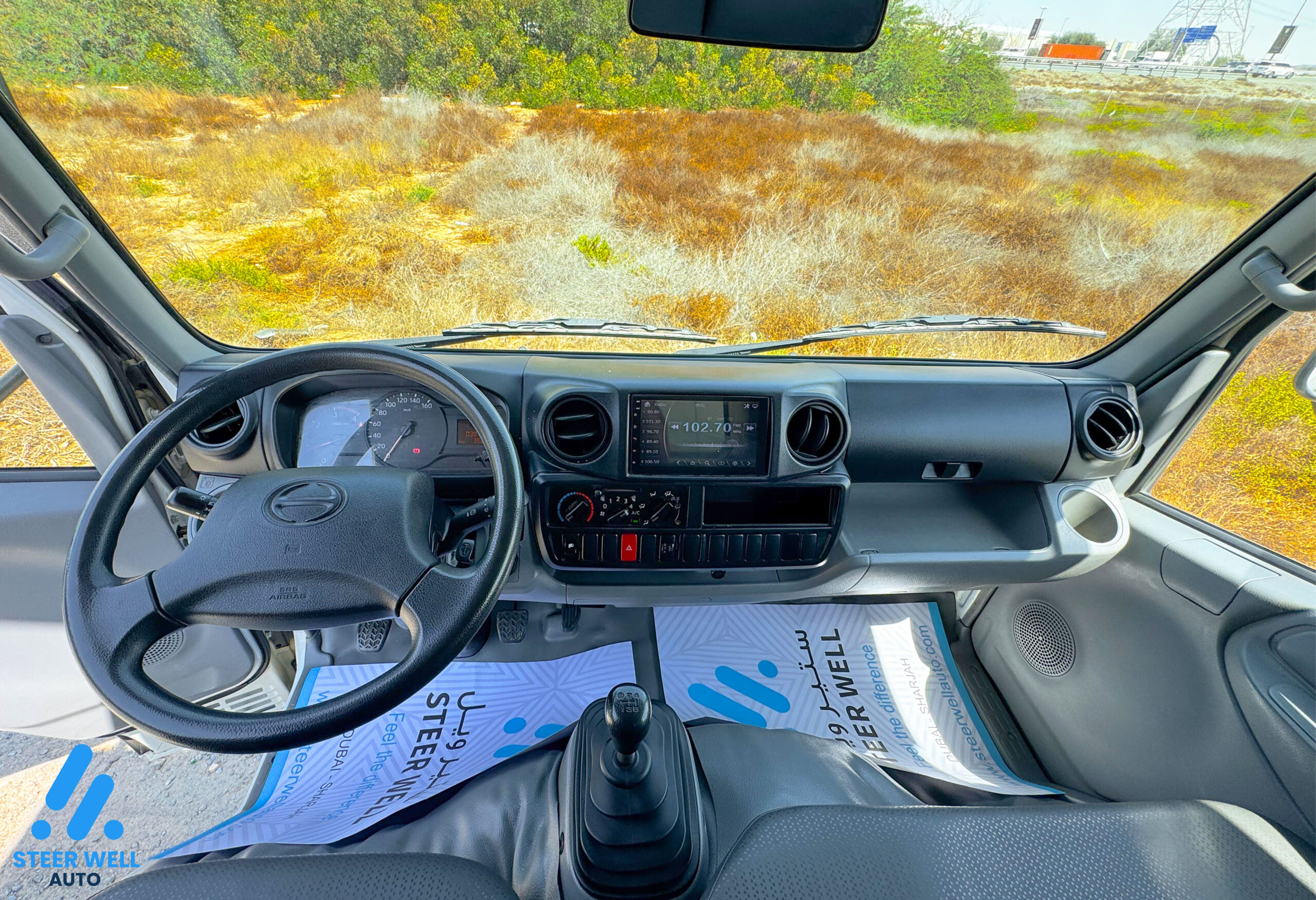 2022 Hino 300 Pick Up with Close Box