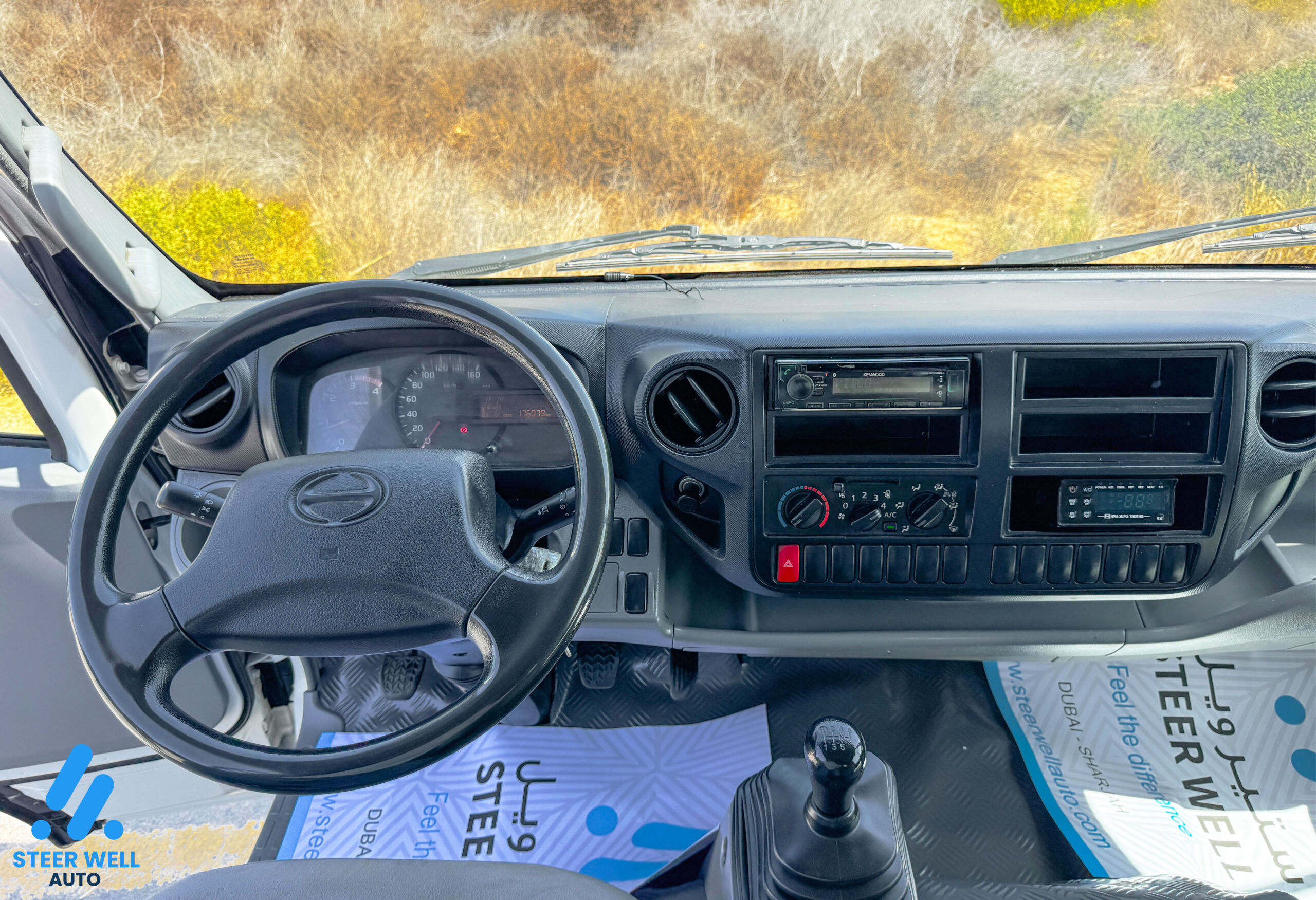 2018 hino 300 Refrigerated Truck