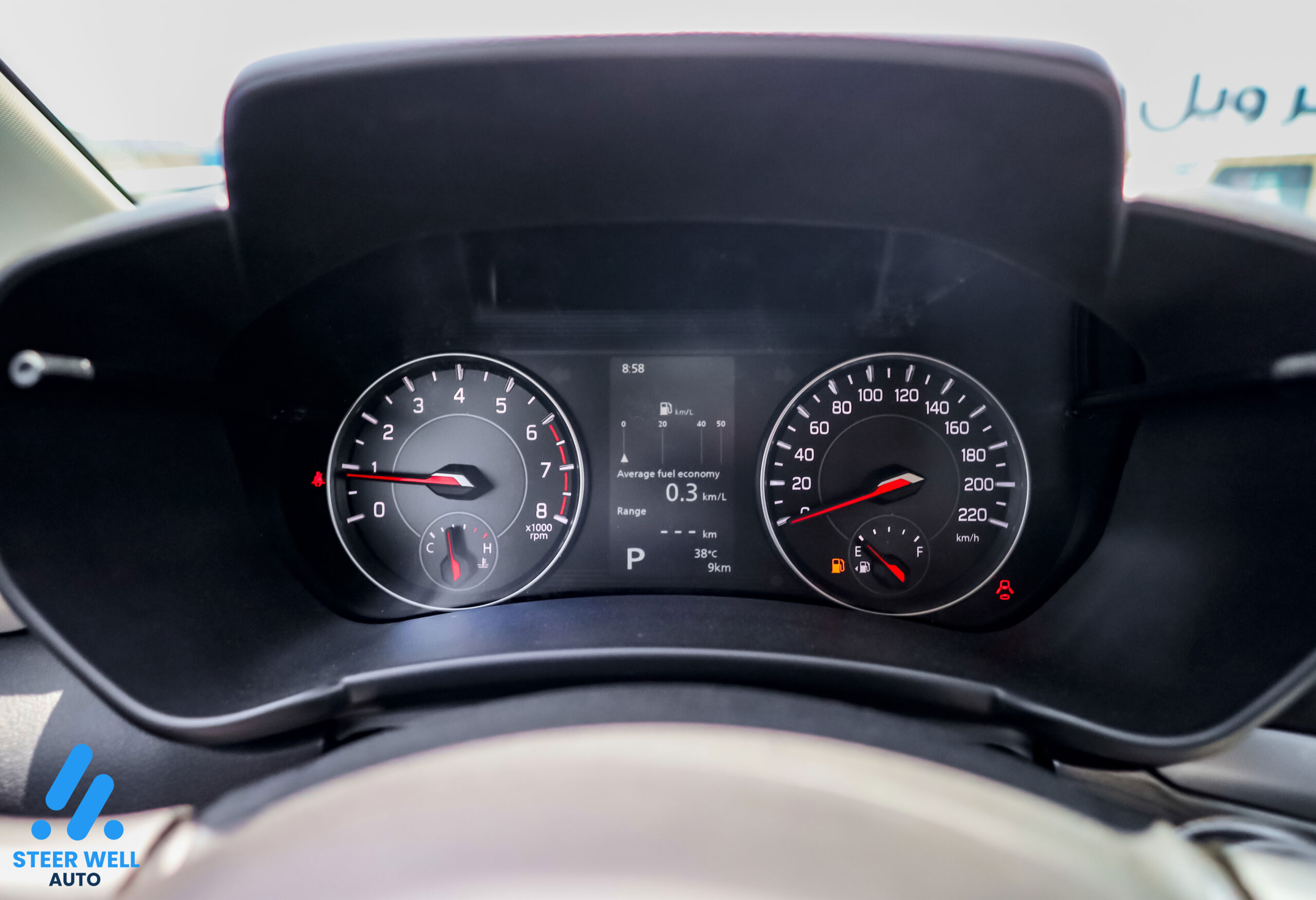 Suzuki Dzire For Sale In UAE