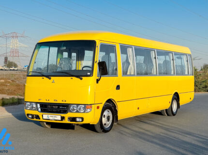 2024 Mitsubishi Rosa School Bus for Sale – $53,090