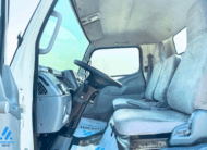 2017 Mitsubishi Bare Chassis Truck