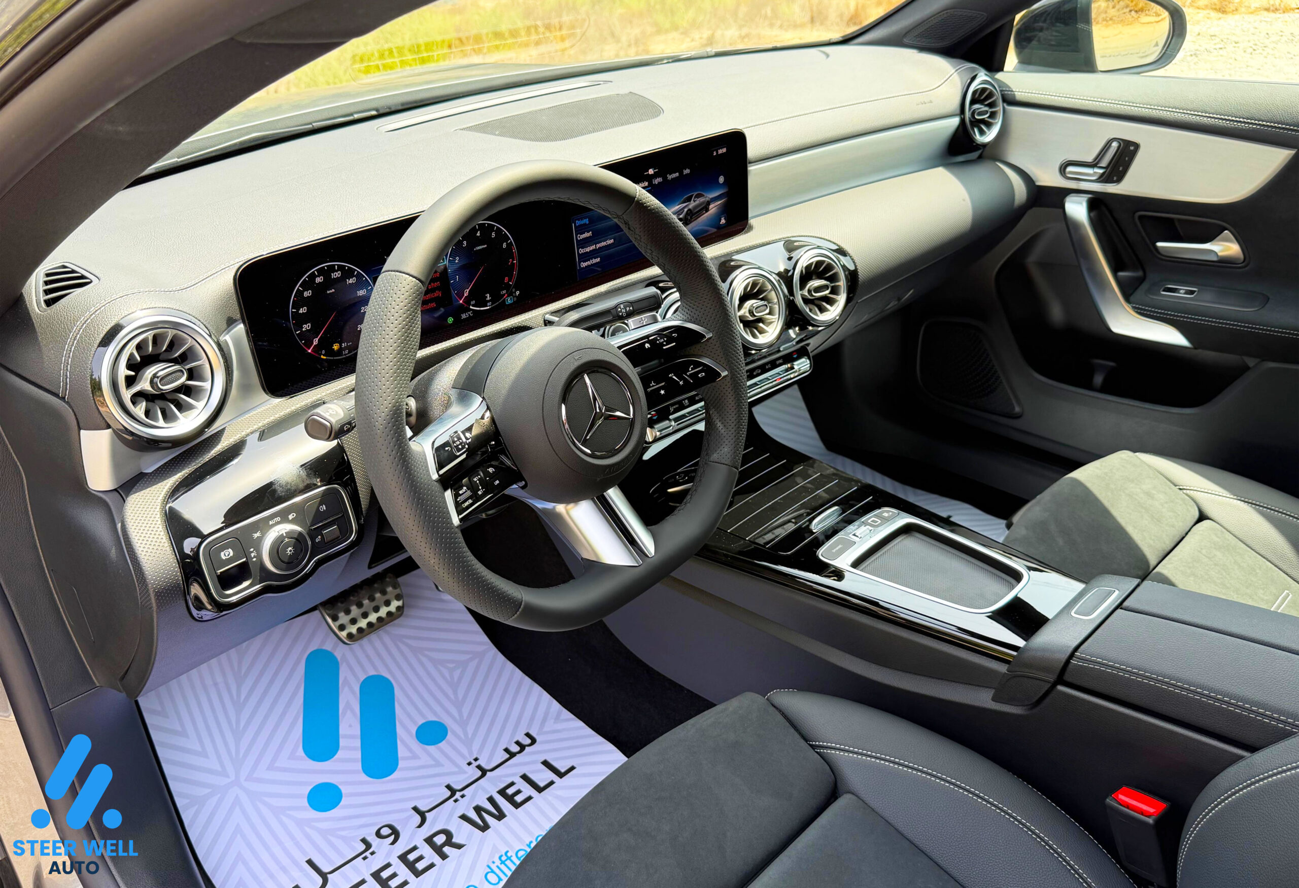 2026 Mercedes CLA200