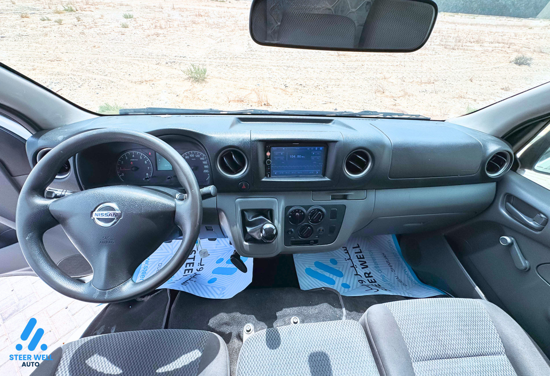 2022 Nissan Urvan Cargo Van