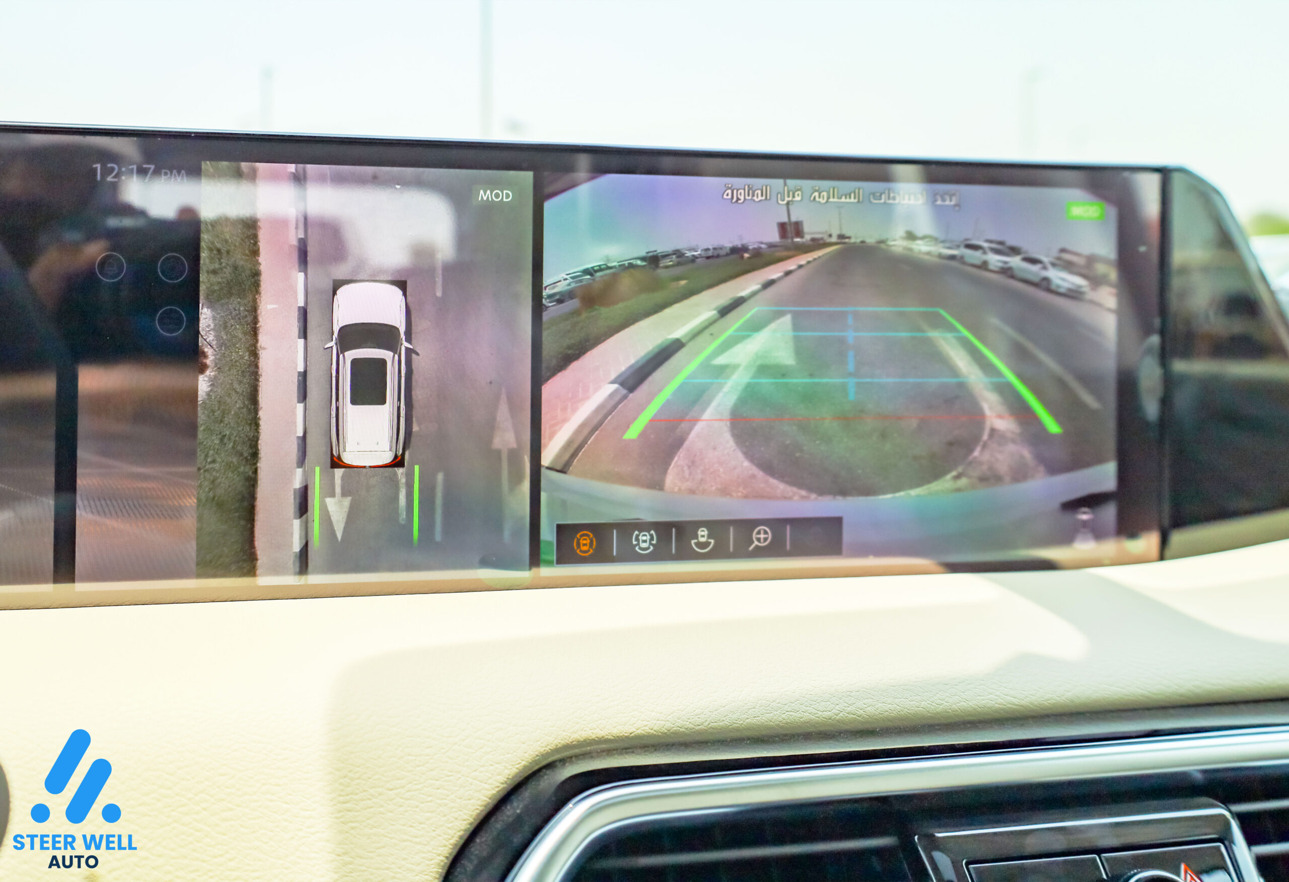 2025 Nissan Patrol LE Platinum