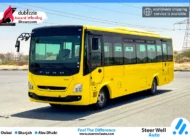 2024 Fuso BA 4D37 3.9L RWD –  Yellow