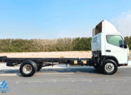 2017 Mitsubishi Bare Chassis Truck