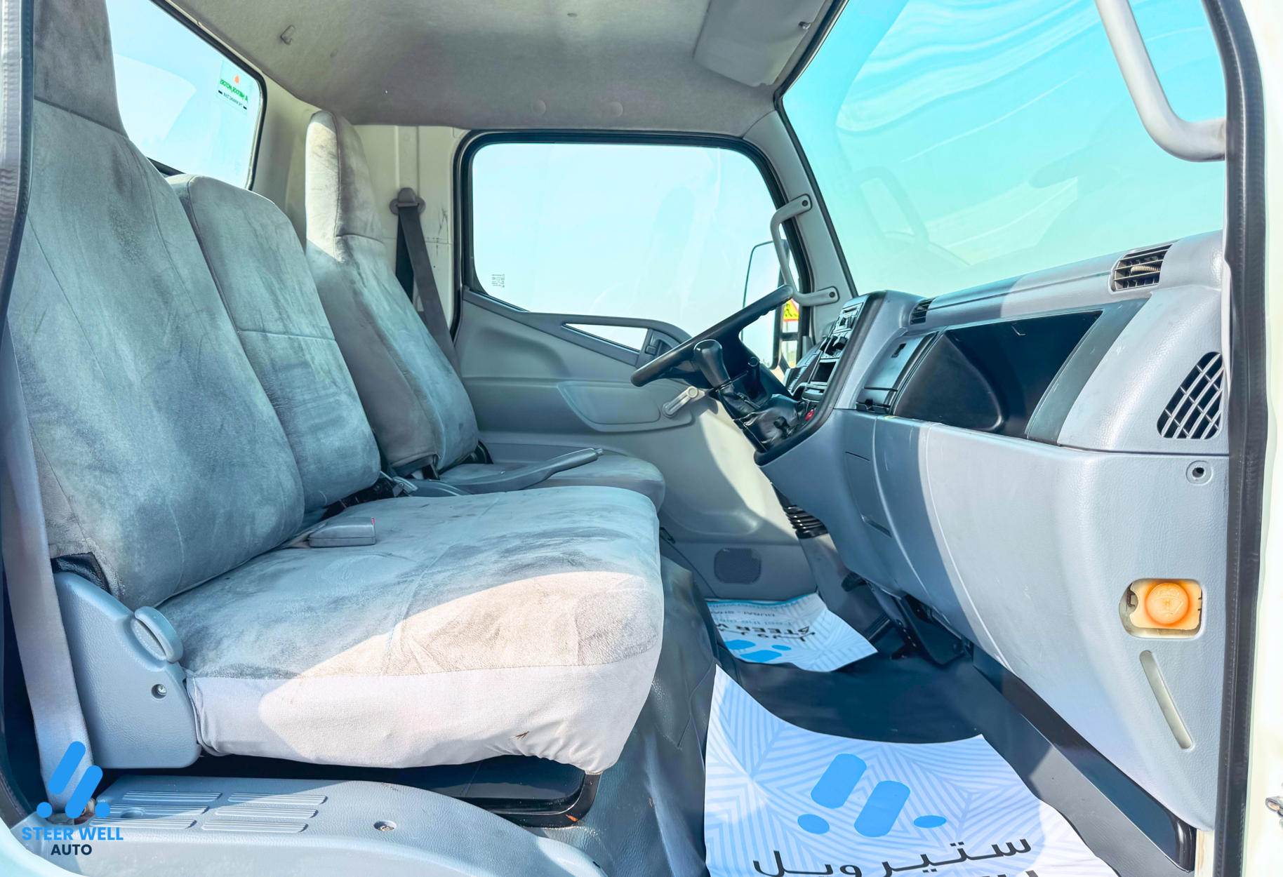 2017 Mitsubishi Bare Chassis Truck