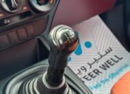 2021 Toyota Hilux GL 2.7L